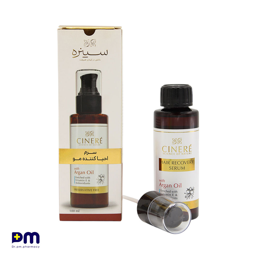 سرم احیا کننده مو سینره حاوی روغن ارگان سرم احیا کننده مو سینره حاوی روغن ارگان
