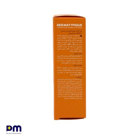 ضد آفتاب پوست قرمز و حساس SPF50+ درماتیپیک