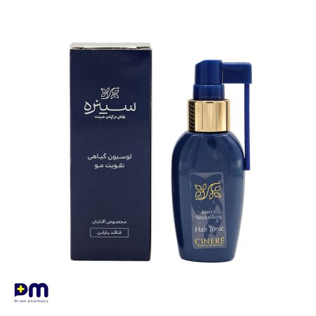 لوسیون گیاهی تقویت مو (مخصوص آقایان)