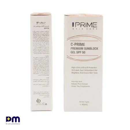 ژل ضد آفتاب ویتامین c spf50 پرایم