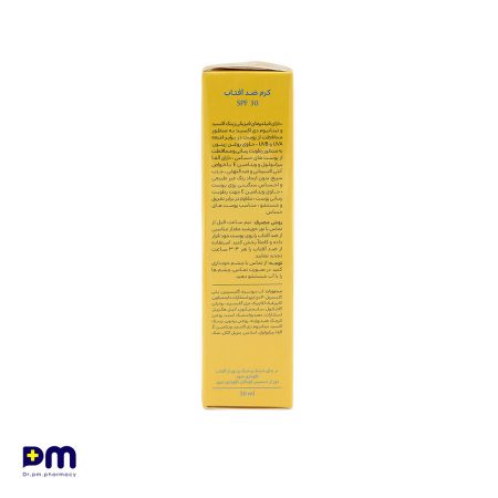 کرم ضد آفتاب SPF30 سینره
