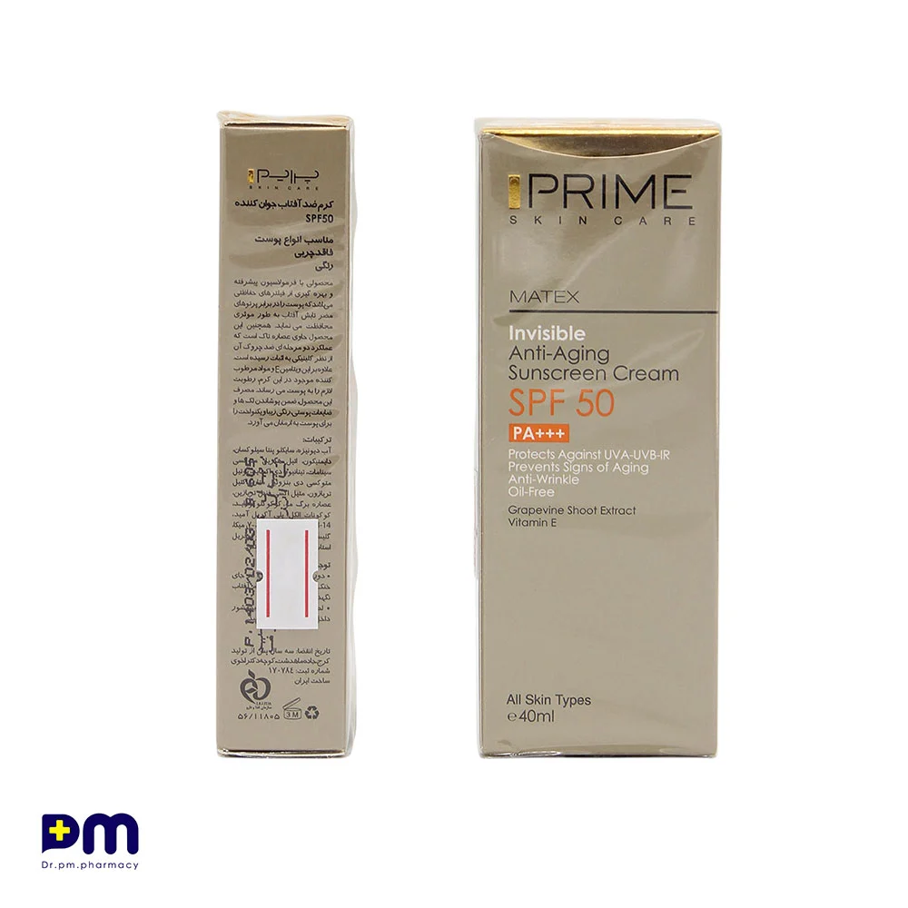 کرم ضد آفتاب جوان کننده SPF50 پرایم مناسب انواع پوست کرم ضد آفتاب جوان کننده SPF50 پرایم مناسب انواع پوست