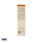 کرم ضد آفتاب رنگی سی گل با فاکتور حفاظتی 60