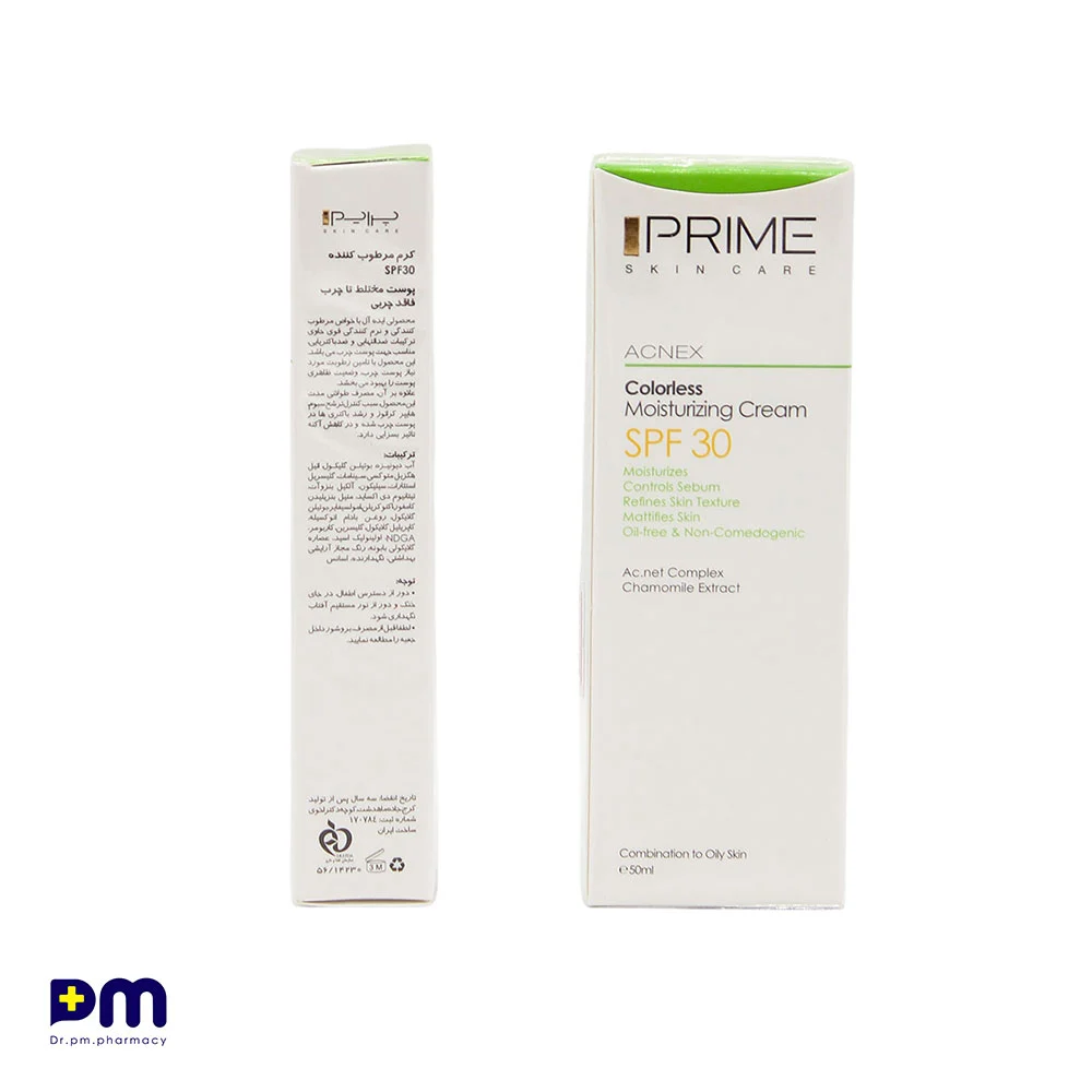 کرم مطوب کننده SPF30 پرایم مناسب پوست مختلط تا چرب کرم مطوب کننده SPF30 پرایم مناسب پوست مختلط تا چرب