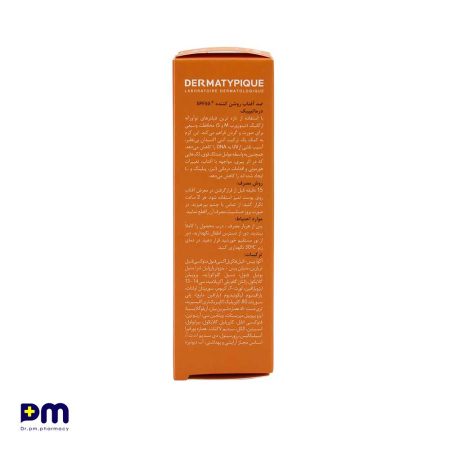 ضد آفتاب روشن کننده SPF50+ درماتیپیک