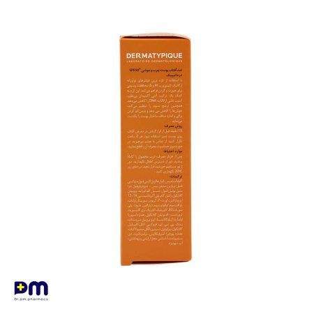 ضد آفتاب پوست چرب و چوشی SPF50+ درماتیپیک