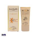 ضد آفتاب کرم پودری و پرایمری SPF50 سان سیف (بژ ابریشمی) مناسب انواع پوست