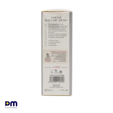 لوسیون ضد آفتاب درمایونیک با SPF50+