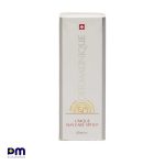 لوسیون ضد آفتاب درمایونیک با SPF50+