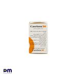 نوار تست قند خون کرسنس