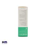 ژل بهداشتی بانوان سروینا pH4.5 مناسب برای پیشگری از عفونت