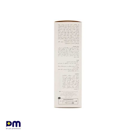 ژل بهداشتی بانوان هیدرودرم مناسب جهت دوران یائسگی