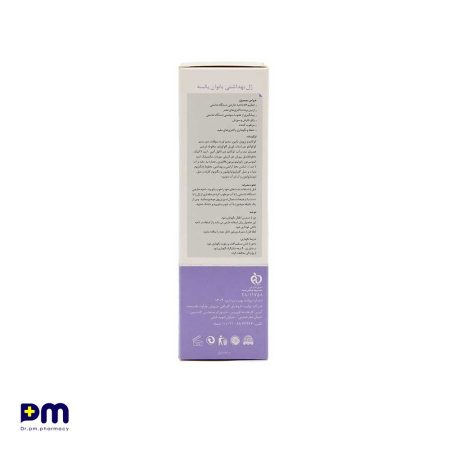 ژل بهداشتی بانوان یائسه pH 5.5 مناسب پیشگری از عفونت