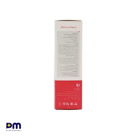 ژل بهداشتی دوشیزگان سروینا مناسب پیشگری از عفونت موضعی دستگاه تناسلی