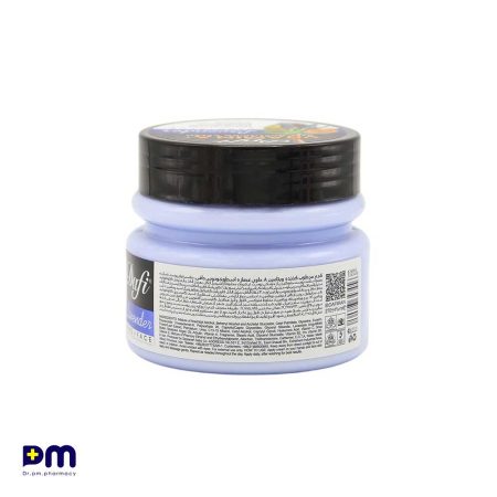 کرم مرطوب کننده ویتامین A دافی حاوی عصاره اسطوخودوس