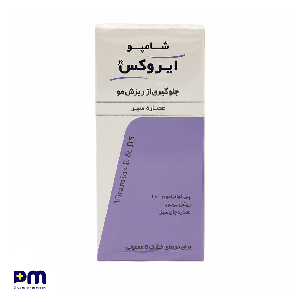 شامپو ایروکس جلوگیری از ریزش مو مناسب موهای خشک تا معمولی شامپو ایروکس جلوگیری از ریزش مو مناسب موهای خشک تا معمولی