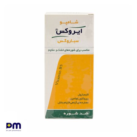 شامپو ایروکس سباروکس مناسب برای شوره های خشک و مقاوم