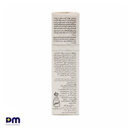 شامپو ایروکس موهای چرب و نازک (شاداب کننده و حجم دهنده مو)