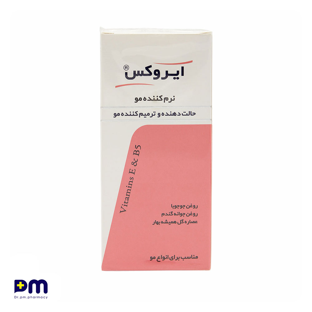 شامپو ایروکس (نرم کننده و حالت دهنده) شامپو ایروکس (نرم کننده و حالت دهنده)