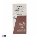 شامپو ایروکس کافئین پلاس محرک رشد مو