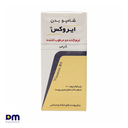 شامپو بدن ایروکس نرم کننده و مرطوب کننده برای پوست های خشک و حساس