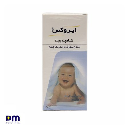 شامپو بچه ایروکس بدون سوزش و تحریک چشم