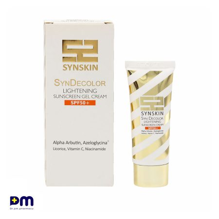 ژل کرم ضد آفتاب روشن کننده SPF50 ساین اسکین
