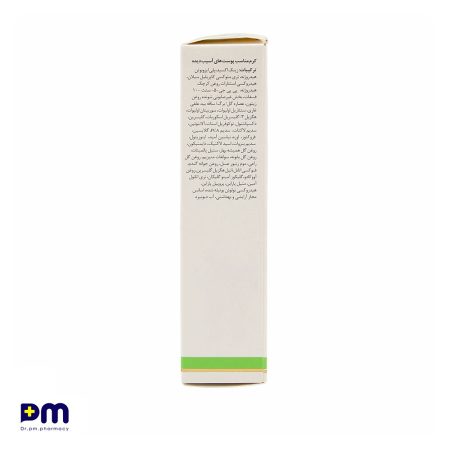 کرم ترمیم کننده دکتر ژیلا (التیام بخش و ضد التهاب)