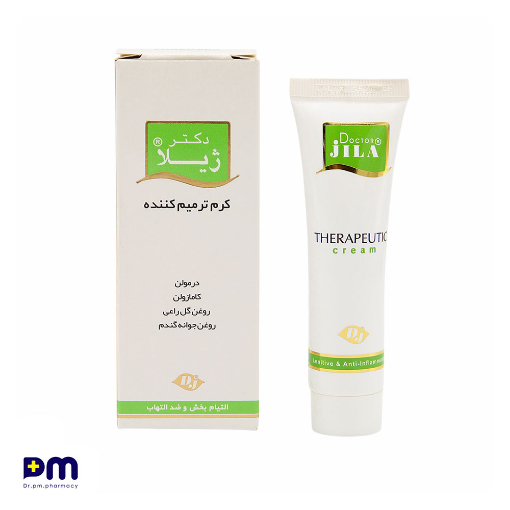 کرم ترمیم کننده دکتر ژیلا (التیام بخش و ضد التهاب) کرم ترمیم کننده دکتر ژیلا (التیام بخش و ضد التهاب)