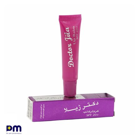 کرم ترک لب SPF20+ دکتر ژیلا (نرم کننده و برطرف کننده خشکی لب)