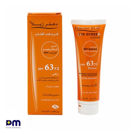 کرم ضد آفتاب SPF63 رنگی دکتر ژیلا مناسب انواع پوست