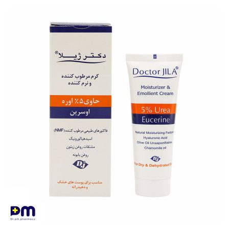 کرم مرطوب کننده و نرم کننده اوسرین دکتر ژیلا مناسب پوست های خشک و دهیدراته