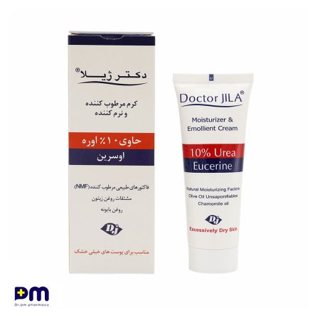 کرم مرطوب کننده و نرم کننده اوسرین دکتر ژیلا مناسب پوست های خیلی خشک