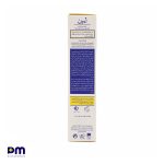 کرم نرم کننده حاوی اوسرین و اوره 5% ثمین مناسب پوست های خشک و آسیب دیده