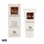 کرم نرم کننده مولتی ویتامین دکتر ژیلا مناسب پوست های حشک تا معمولی