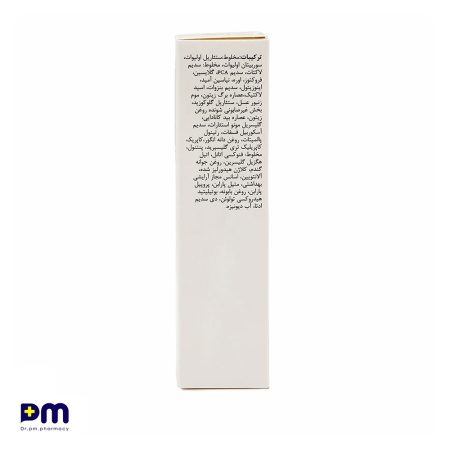 کرم نرم کننده مولتی ویتامین دکتر ژیلا مناسب پوست های حشک تا معمولی