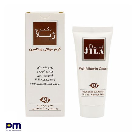 کرم نرم کننده مولتی ویتامین دکتر ژیلا مناسب پوست های حشک تا معمولی