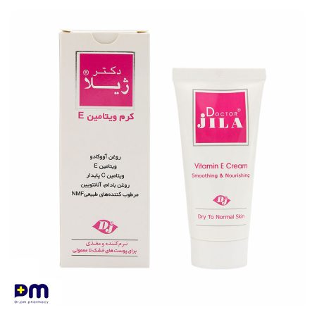 کرم ویتامین E دکتر ژیلا (نرم کننده) مناسب پوست های خشک تا معمولی