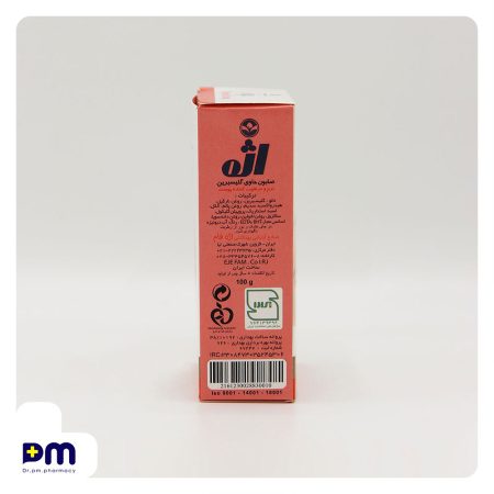 صابون شفاف حاوی گلیسیرین اژه (مرطوب کننده پوست)