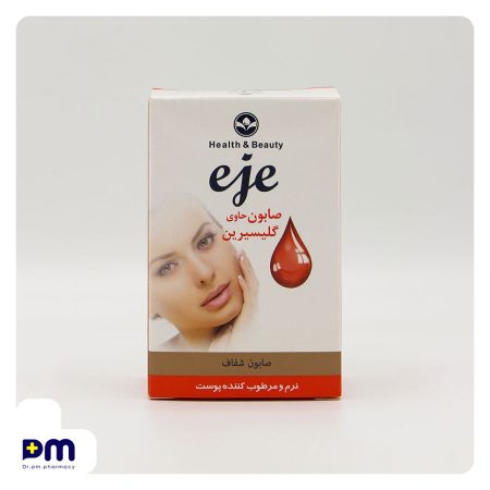 صابون شفاف حاوی گلیسیرین اژه (مرطوب کننده پوست)