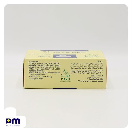 صابون کرم دار 10% پاویژ مناسب پوست های خشک و حساس و نرمال