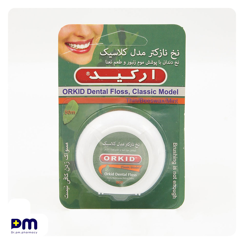 نخ دندان نازک با پوشش موم زنبور و طعم نعنا ارکید (مدل کلاسیک) نخ دندان نازک با پوشش موم زنبور و طعم نعنا ارکید (مدل کلاسیک)