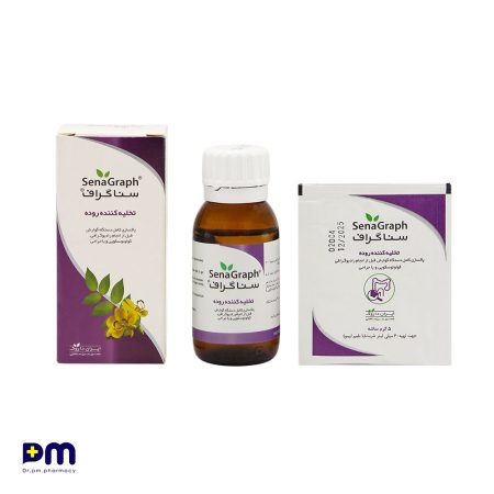 شربت سناگراف (تخلیه کننده روده) مناسب پاکسازی کامل دستگاه گوارش