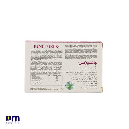 قرص جانکتورس جهت کمک به سلامت مفاصل