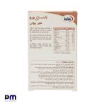 قرص مکمل هیر بیوتی یوروویتال مناسب تقویت مو و تثبیت رنگ مو