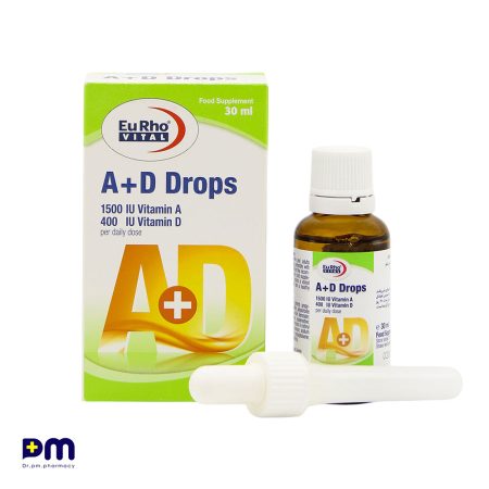 قطره خوراکی A+D یوروویتال جهت کمک به تامین ویتامین های A و D بدن (طعم پرتقال)