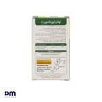 قطره خوراکی اولترا ویتامین د جهت کمک به جذب کلسیم - تصویر 2