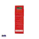 قطره خوراکی فروگلوبین جهت کمک به تامین آهن مورد نیاز بدن