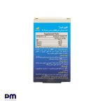 قطره خوراکی کلوی کیدز حاوی DHA + ویتامین های A و D