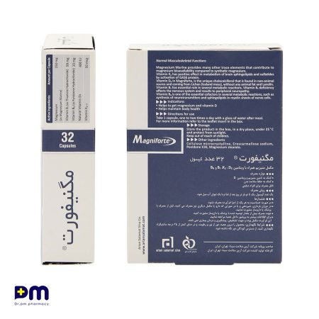 مکمل مگنیفورت حاوی ویتامین D3, K2, B1, B6 جهت کمک به تامین منیزیم و ویتامین D